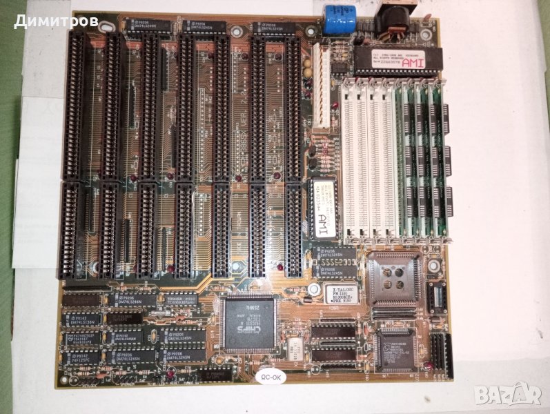 Две дънни платки с AMD 386, снимка 1