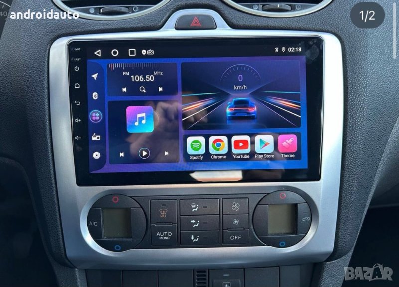 Ford Focus 2004-2011 Android Мултимедия-Сив цвят,1702, снимка 1