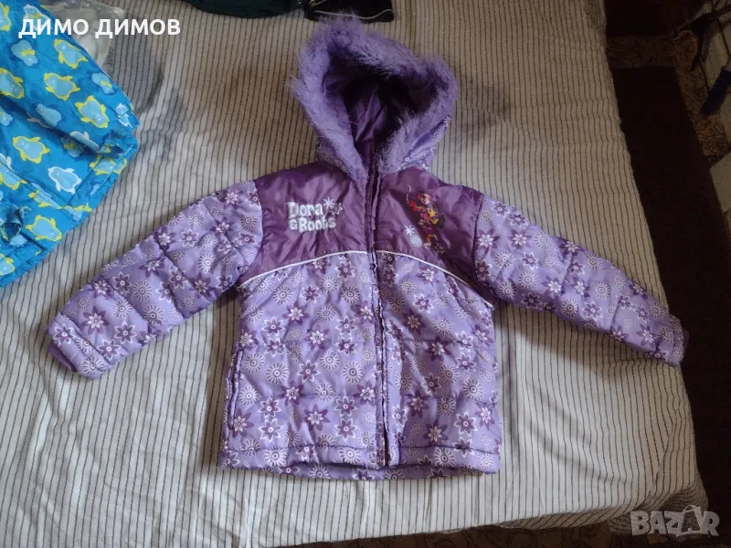 Детско зимно яке , снимка 1