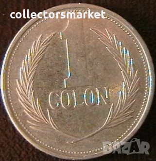 1 колон 1994, Салвадор, снимка 1