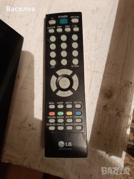 Дистанционно  Lg, снимка 1