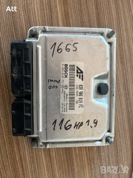 компютър шаран алхамбра 116hp ecu sharan tdi изключен имобилайзер, снимка 1