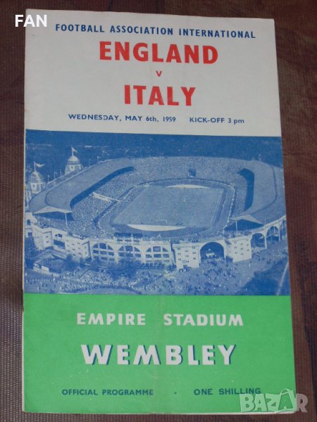 Англия - Швеция, Италия 1959 г., Югославия 1960 г., Мексико 1961 г. оригинални футболни програми, снимка 1