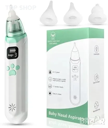 Нов Електрически аспиратор за нос за бебе с 3 силиконови накрайника, снимка 1