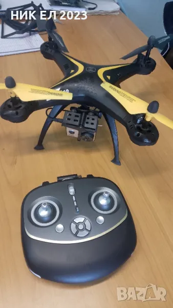 Дрон, снимка 1