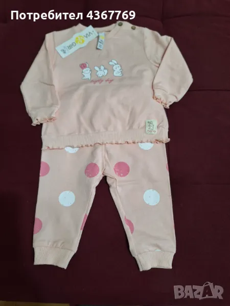 Бебешки комплект зайче , снимка 1