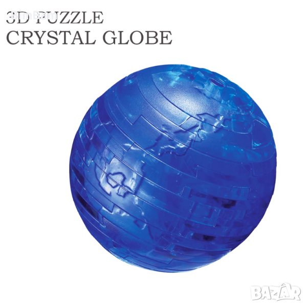 Кристален 3D пъзел Blue Globe - син глобус / 40 части, снимка 1