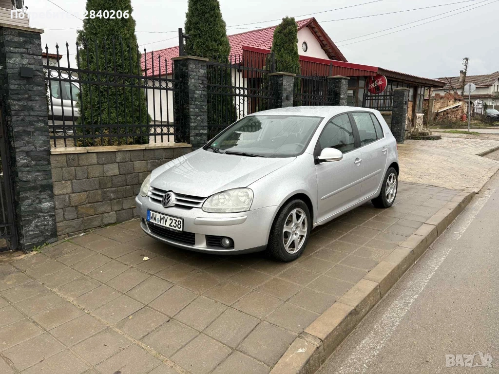 Топ Топ, снимка 1