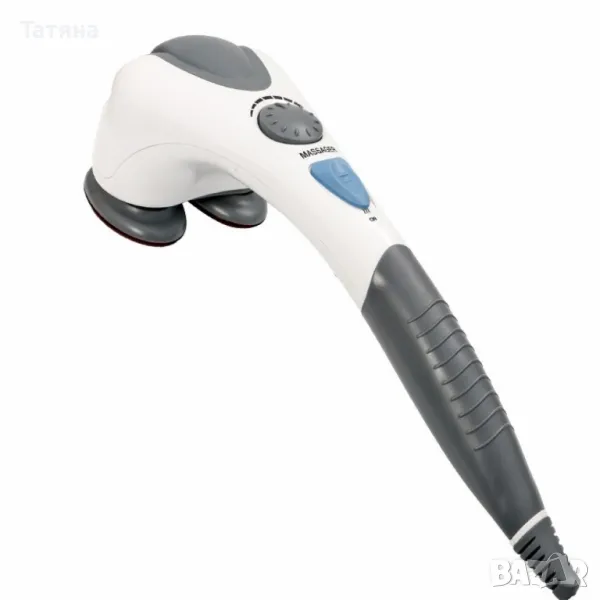 Инфрачервен масажор, снимка 1