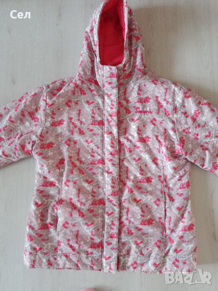  Дамско зимно яке Campri XL, снимка 1