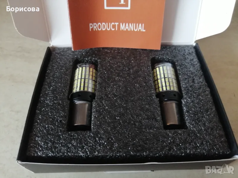 Led Canbus P21W задна светлина , снимка 1