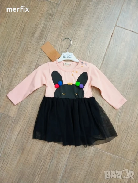 Рокля с дълъг ръкав , снимка 1