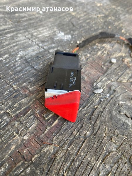 Бутон аварийни светлини за Голф 5.1К0953509А, снимка 1