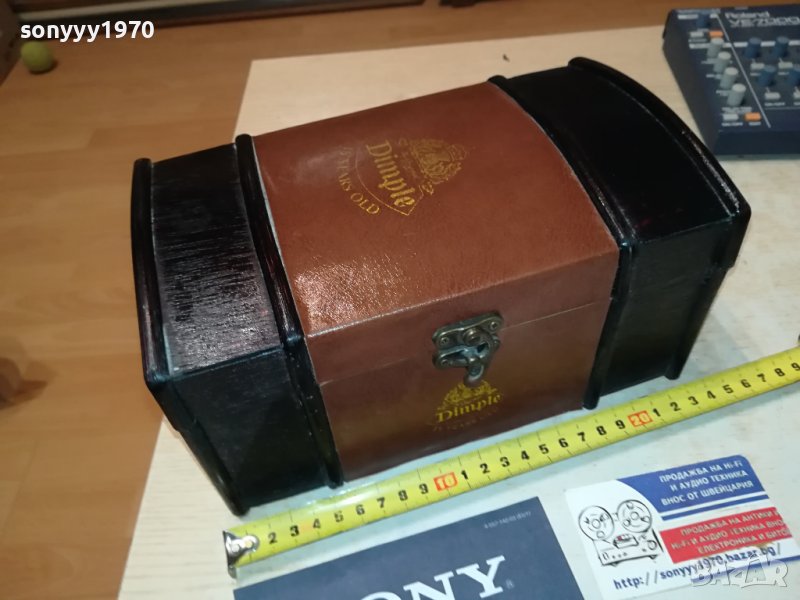 DIMPLE-КУТИЯ ЗА КОЛЕКЦИЯ 1507231901, снимка 1