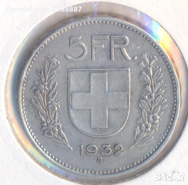 Швейцария 5 франка 1932 година, снимка 1
