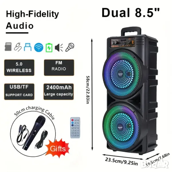 🌟 ТОП ЦЕНА САМО ДНЕС: 269.99 лв.🎤 Професионална Караоке Аудио Система – 6000W Мощнос, снимка 1