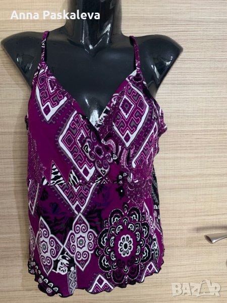 Лилав потник, снимка 1