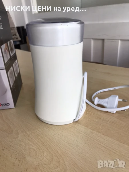 Кафемелачка TECTRO, снимка 1