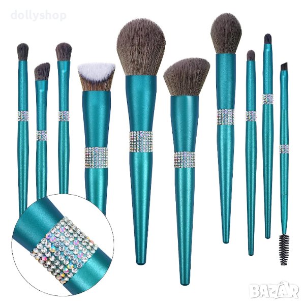 Perfect Brush Guru Set Комплект Четки за Грим с Кристали Син, снимка 1