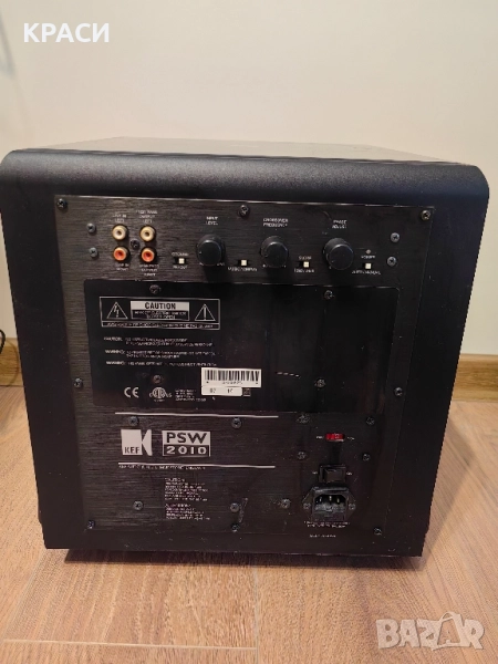 Kef 2010 Subwoofer 10” 250W, снимка 1