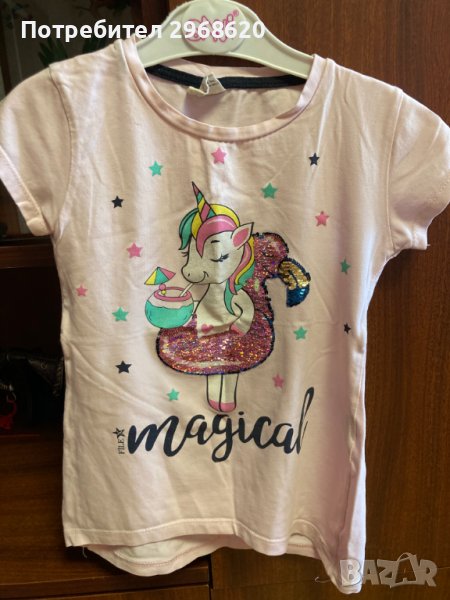 Детска туника 6-7 години 122 см, снимка 1