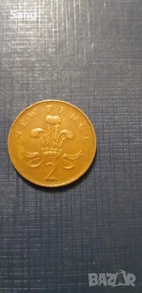 Монети , снимка 1