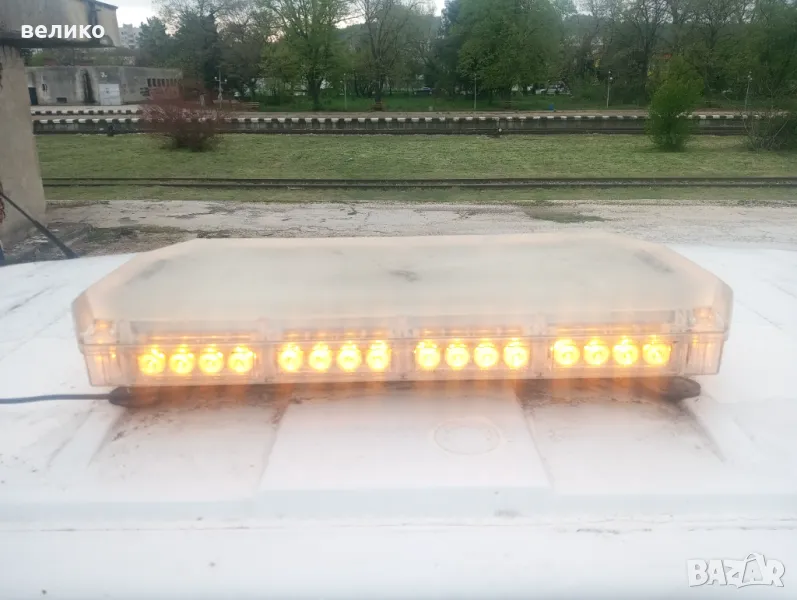 Аварийна лампа буркан за пътна помощ., снимка 1