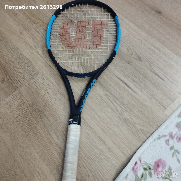ТЕНИС РАКЕТА WILSON 100 UL V2.0 257 ГРАМА, снимка 1