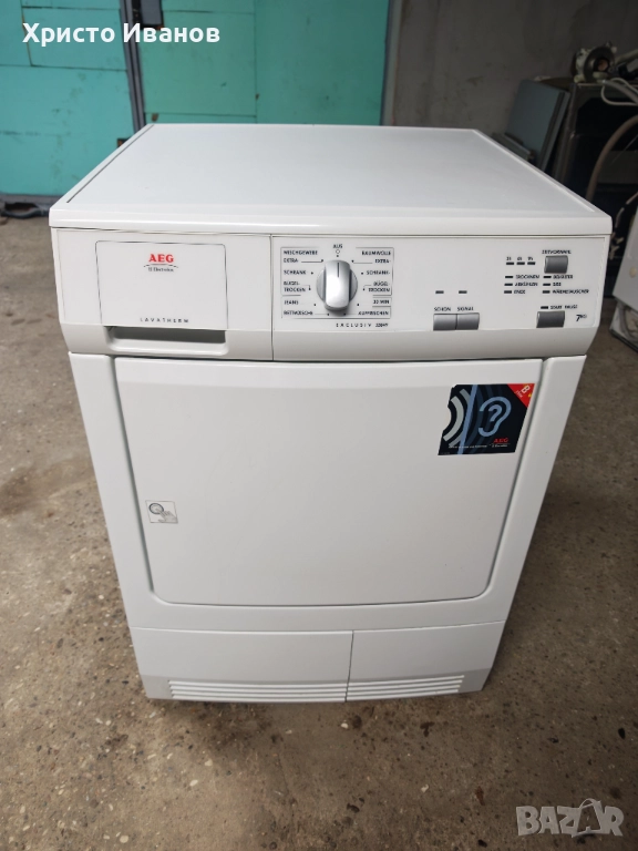 Сушилня AEG 7кг, снимка 1