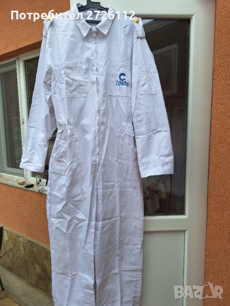 Гащеризон мъжки Costa работен, снимка 1