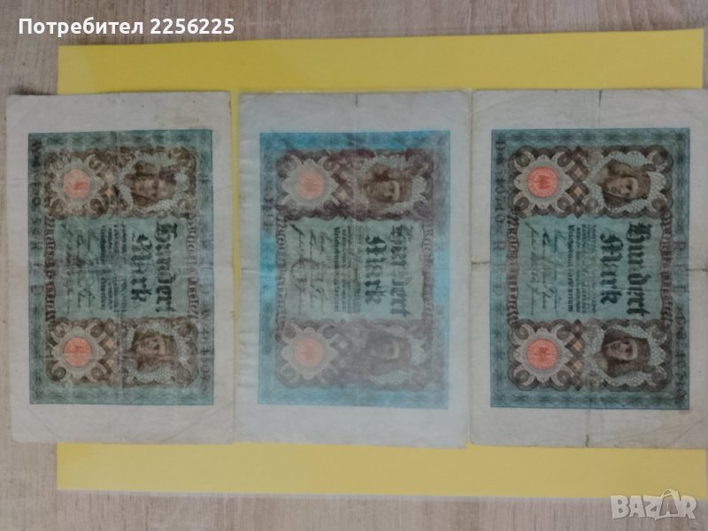 100 германски марки 1920, снимка 1