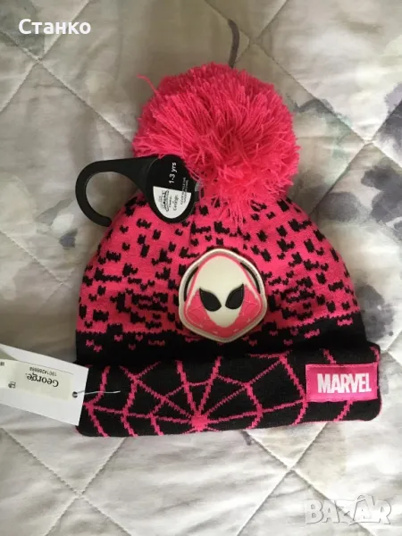 плетена шапка, снимка 1