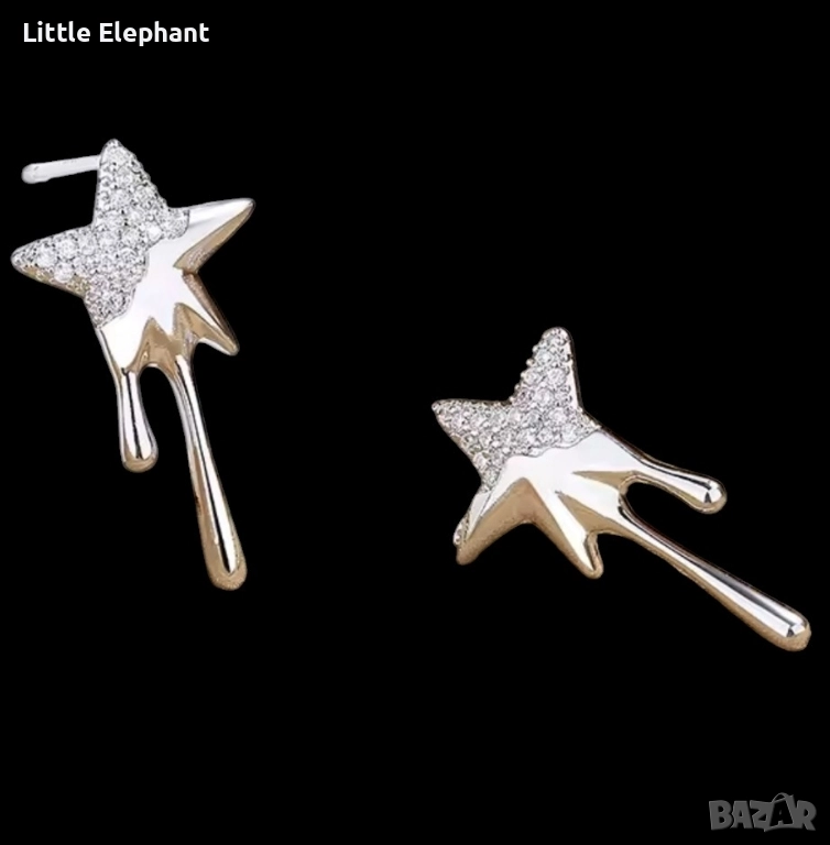 Pre order Сребърни обеци"Капещи звезди",колекция"Stars"/нови, снимка 1