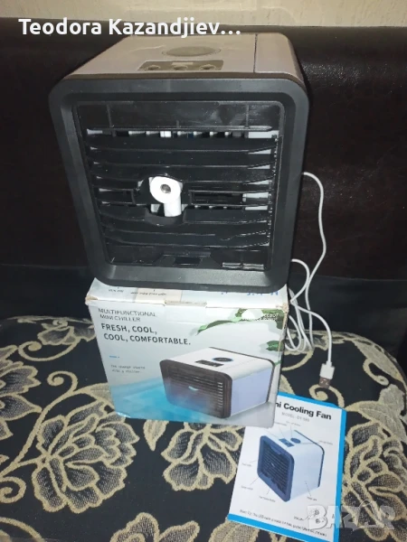 Преносим охладител за въздух с вода Арктик кулър 3 в 1, снимка 1