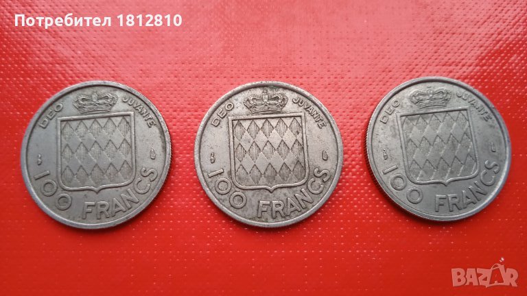 Монети от Монако, снимка 1