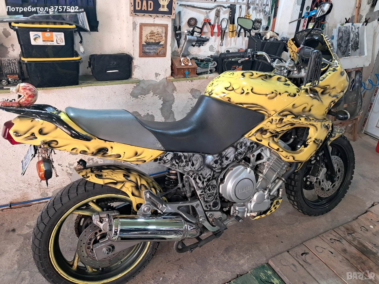 умаха тдм 850 на части, снимка 1