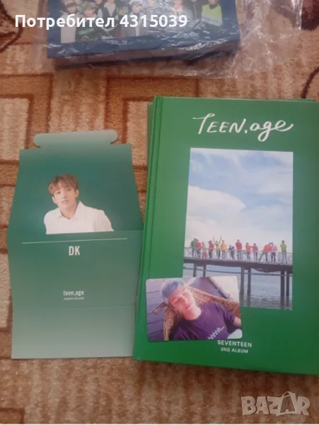 Kpop/ Кпоп албум Seventeen - Teen, Age, снимка 1