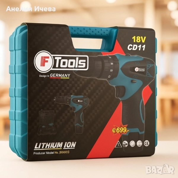 Акомулаторен винтоверт и ударна бормашина IF TOOLS в куфар , снимка 1