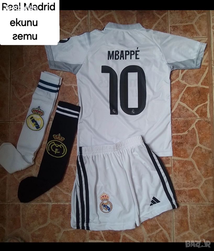 MBAPPE 🖤⚽️ детско юношески футболни екипи 🖤⚽️ REAL Madrid , снимка 1