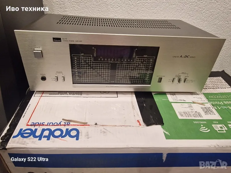 SANSUI B-77, снимка 1
