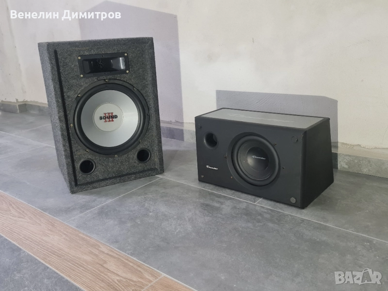 два броя баскаси, снимка 1