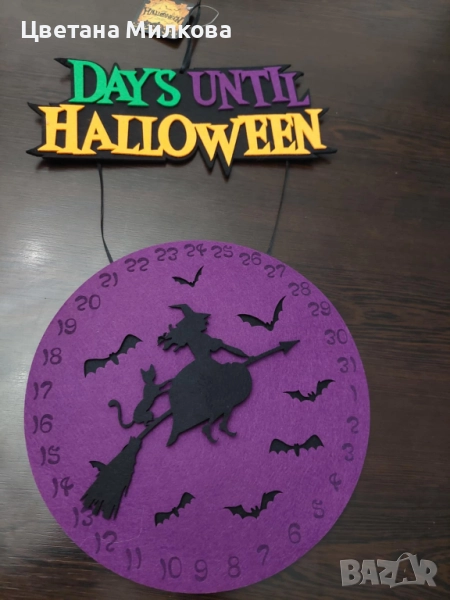 Висяща украса за Хелоуин, снимка 1