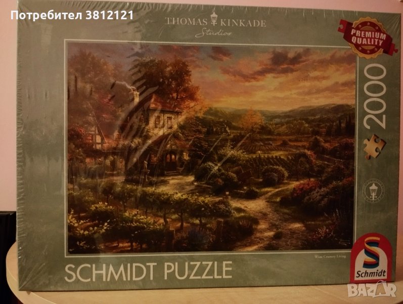 Schmidt Puzzle - Thomas Kinkade, снимка 1