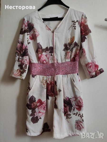 Дамски гащеризон, снимка 1