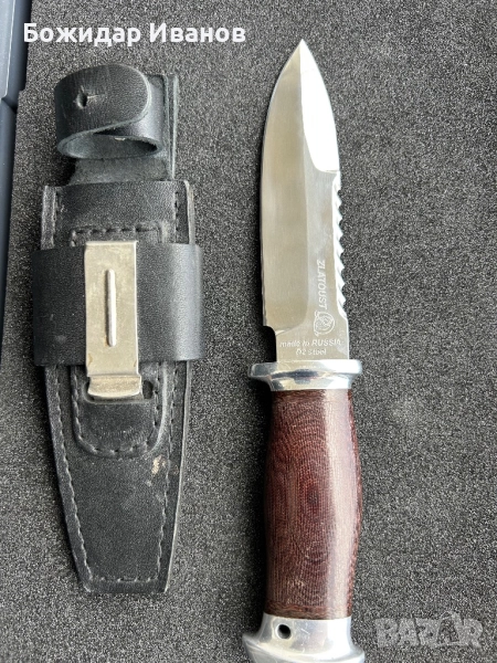 Продавам руски нож Златоуст, снимка 1