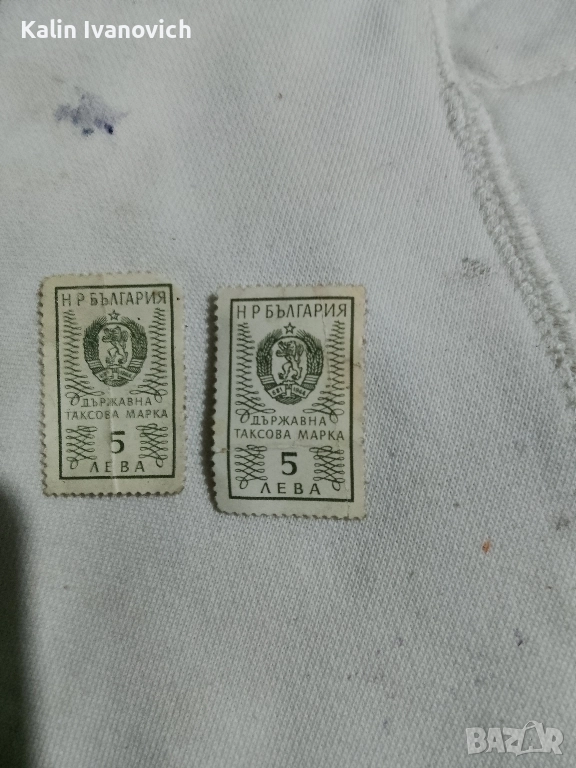 ретро пощенски картички , снимка 1