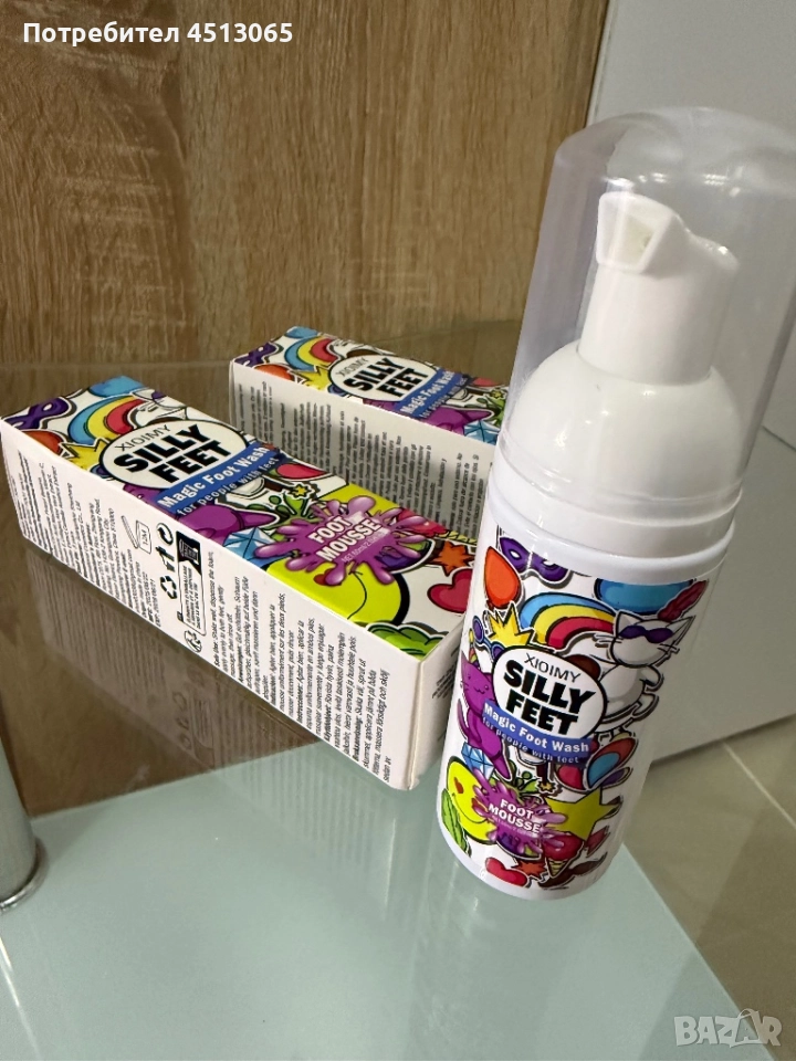 Пяна за почистване на нокти и ръце, снимка 1