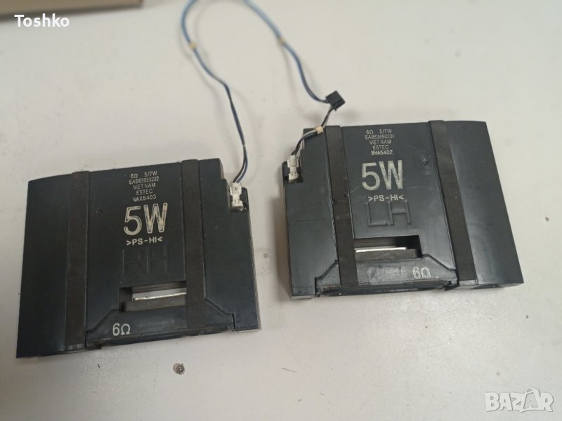 Говорители за ТВ LG 32LF632V, снимка 1