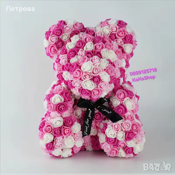 Мече от рози в луксозна кутия-40 см./многоцветно мече от рози/шарено мече от рози, снимка 1