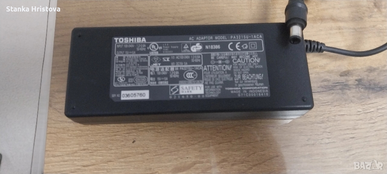 Оригинално зарядно Toshiba 15v 5A., снимка 1